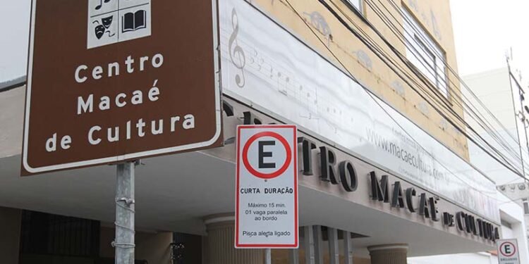 Confira os selecionados para participar da entrevista para Emart, em Macaé