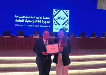 ABIH é reconhecida como membro afiliado da ONU Turismo